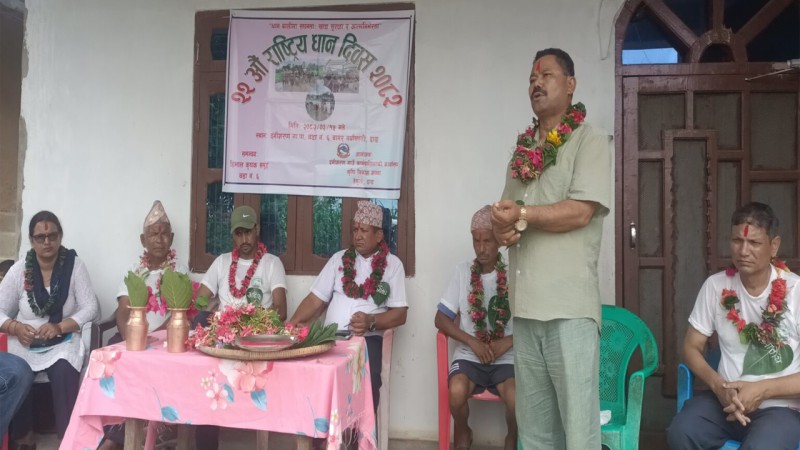 दंगीशरणमा २२औं धान दिवस विशेष कार्यक्रमका साथ सम्पन्न, जैविक मल उद्योग स्थापनाको तयारी