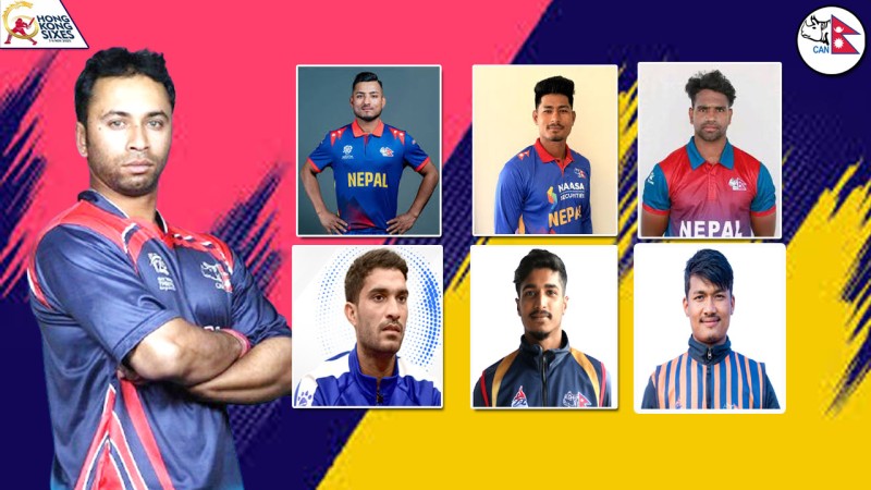 हङकङ सिक्सेस  खेल्नका लागि नेपाली टोलीको घोषणा