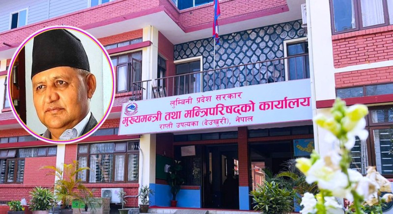 लुम्बिनी सरकारले बाढीप्रभावित उद्धारकोषमा तीन करोड दिने