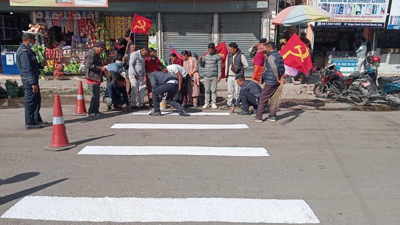 विप्लव नेकपाले घोराहीमा  बनायो जेब्रा क्रसिङ