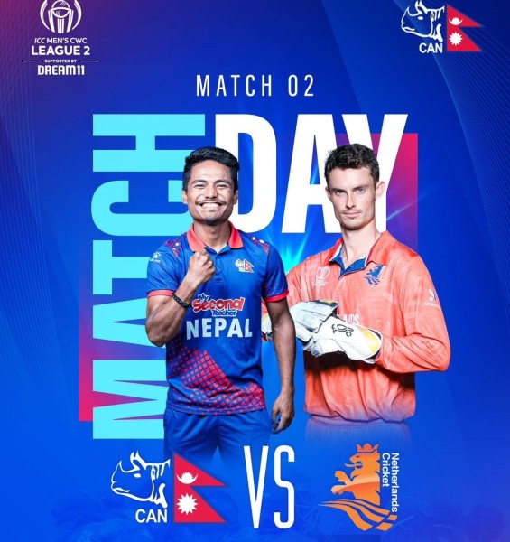 विश्वकप लिग–२  मा आज नेपाल र नेदरल्यान्ड्स खेल्दै