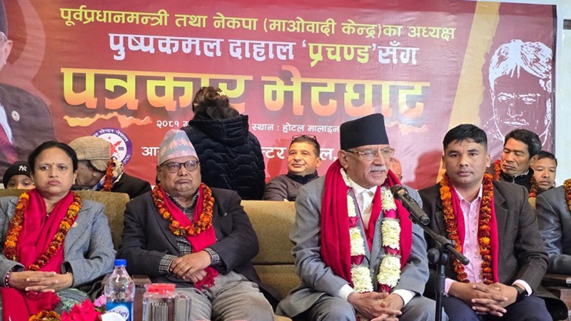 चुनावसम्म यही सरकार रहिरहे माओवादी केन्द्रलाई फाइदा हुन्छ :  प्रचण्ड
