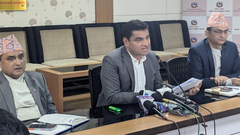 स्वास्थ्य बीमा सुधार सुझाव समितिको प्रतिवेदन सार्वजनिक