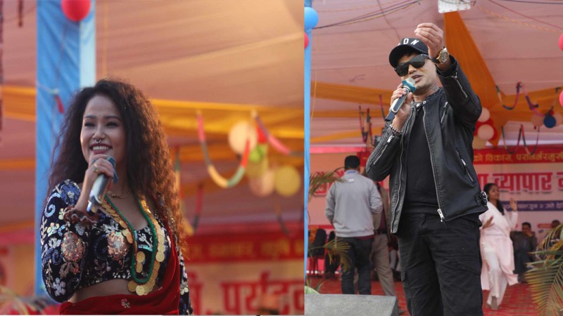 घोराही महोत्सव: साताै दिन पशुपति र प्रितिले नचाए दर्शक