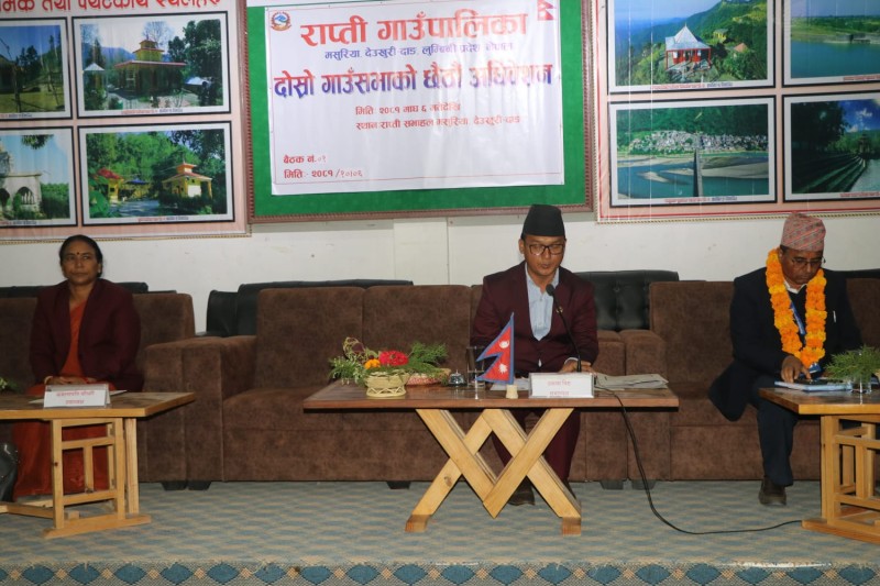 राप्ती गाउँपालिकाको दोस्रो गाउँसभाको छैठौं अधिवेशन शुरु