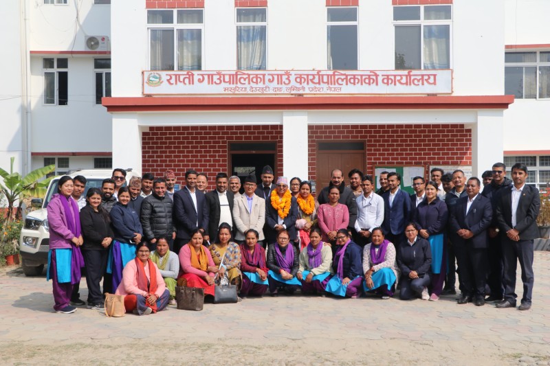 राप्ती गाउँपालिकाद्वारा प्रमुख प्रशासकीय अधिकृत वलीकाे बिदाई तथा फेरि भेटाैंला कार्यक्रम