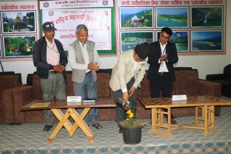 राप्ती गाउँपालिकामा ६८ औं राष्ट्रिय सहकारी दिवसको अवसरमा अन्तरक्रिया