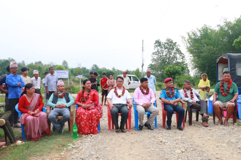 सिङ्गे गाउँको नाम परिवर्तन गरी ‘शिवनगर’ राखियो