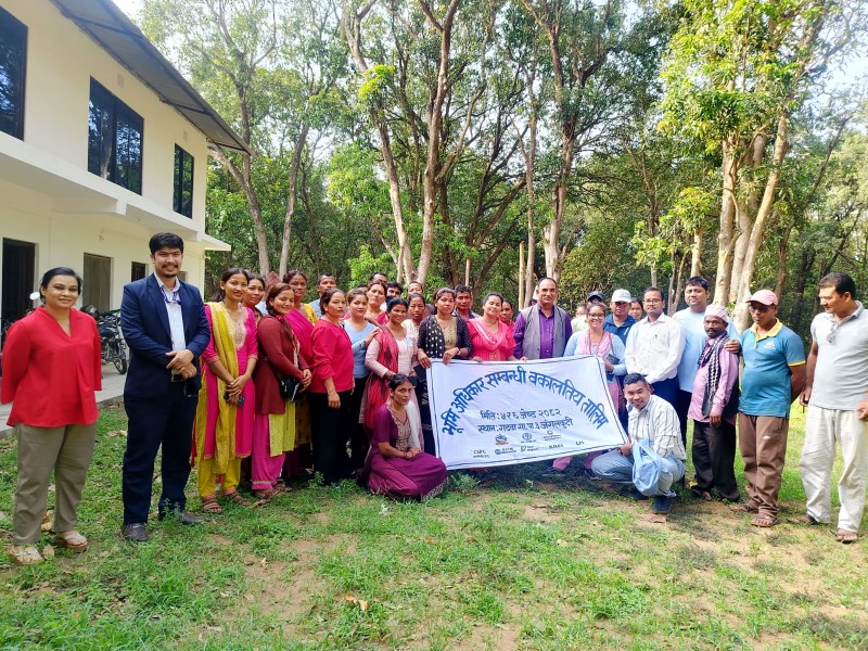 भुमि अधिकार सम्वन्धि २ दिने तालिम    गढवामा सम्पन्न