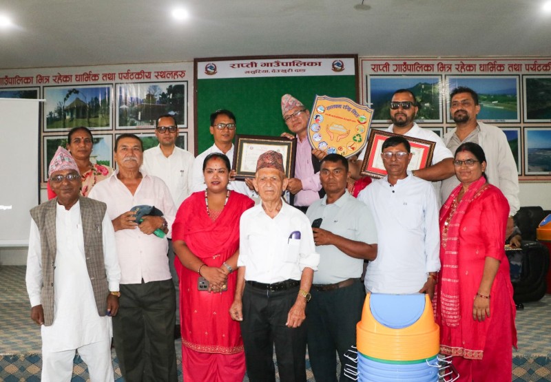 राप्ती गाउँपालिकामा सरसफाई रनिङ शिल्ड प्रतियोगिता सम्पन्न : वडा नं. १ प्रथम