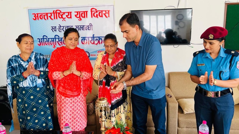 महिला सामुदायिकले मनायो युवा दिवश