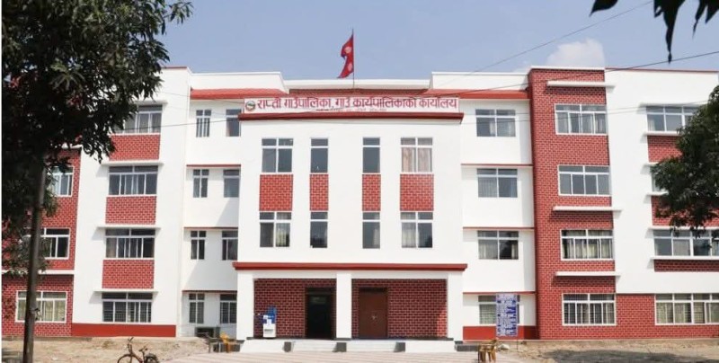 राप्तीमा ‘सरसफाइ डिजिटल अवार्ड’ घोषणा, सहभागी हुन आह्वान