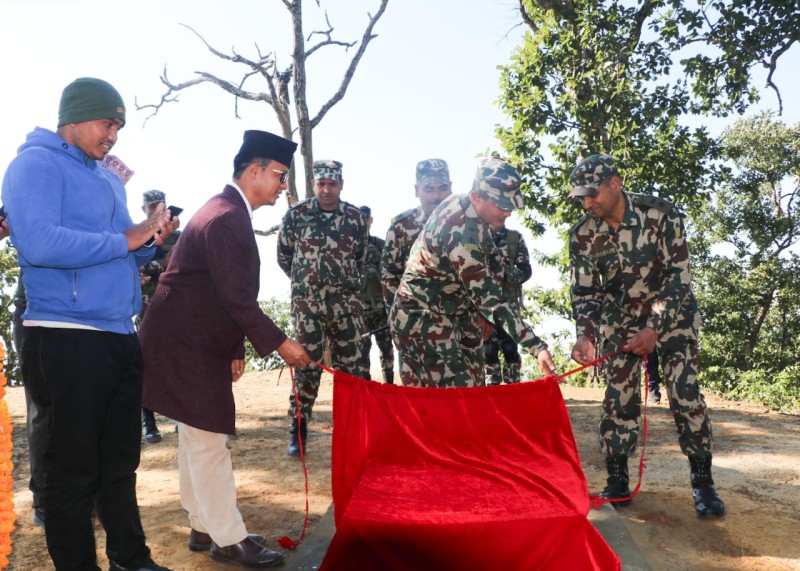 राप्तीको ऐतिहासिक जोरपोखरी गढीमा शिलालेख अनावरण