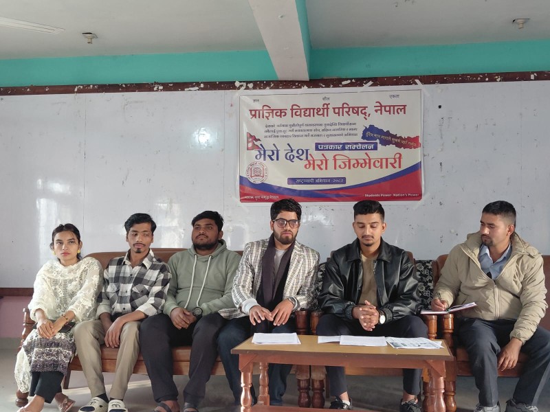 मेरो देश, मेरो जिम्मेवारी’ अभियान सुरु