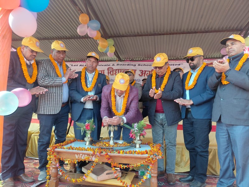 घोराहीमा चौथो संस्करणको प्याब्सन घोराही रनिङ शिल्ड प्रतियोगिता सुरु