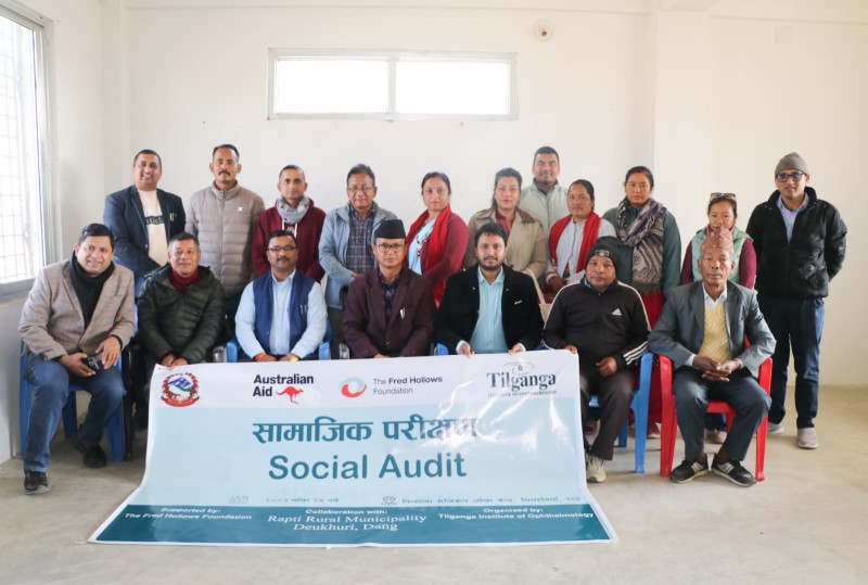 राप्तीका सबै विद्यार्थीको निःशुल्क आँखा जाँच गरिने