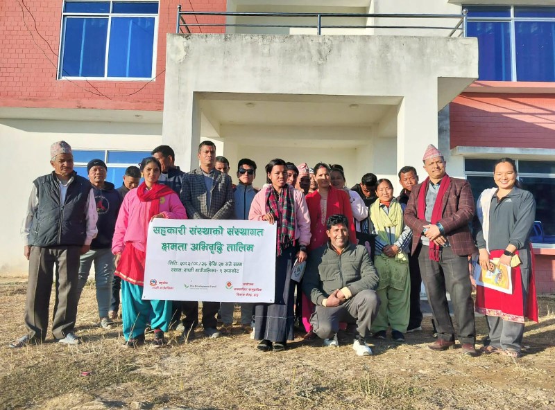 राप्ती–९ रूपाकोटमा सहकारी संस्थाको क्षमता विकास तालिम सम्पन्न