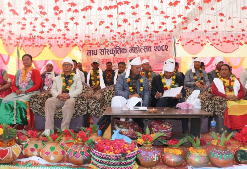 राप्तीमा माघ सांस्कृतिक महोत्सव तथा माघ मिलन कार्यक्रम : मौलिक कला, संस्कार र संस्कृति संरक्षणमा जोड