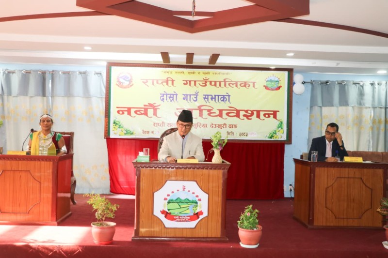 राप्ती गाउँपालिकाले ल्यायो ७५ करोड ४ लाख ९६ हजारको बजेट