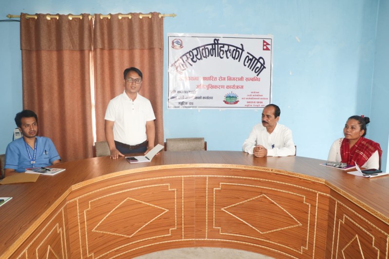 स्वास्थ्यकर्मीहरूका लागि समुदायमा आधारित रोग निगरानी सम्बन्धी अभिमुखीकरण