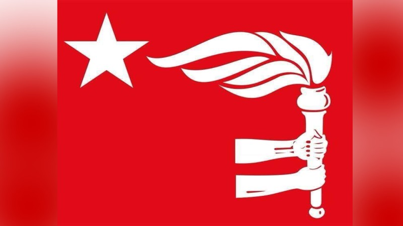 वाईसीएलको राष्ट्रिय सम्मेलन जेठ १७ वाट