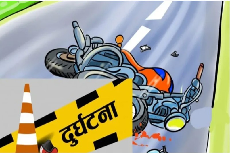 लुम्बिनी प्रदेशमा बढ्दै दुईपाङ्ग्रे सवारी दुर्घटना
