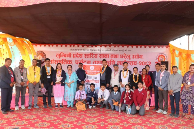 प्रदेश स्तरिय महाेत्सव : बालमैत्री, बाल मनमेविज्ञान र बालअधिकार सम्बन्धी छलफल