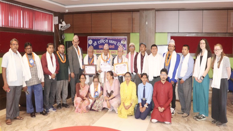 शब्द, स्वर र सम्मानले गुञ्जियो बर्दिवास