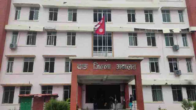 दाङ जिल्ला अदालतद्वारा सेवा सुरु
