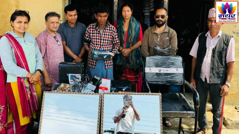 दाङको दंगीशरण–६ मा अपांगता भएका व्यक्तीलाई स्वरोजगार बनाउन निसुल्क समाग्री वितरण