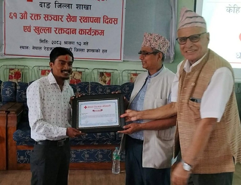 पत्रकार दीपक बोहरा सम्मानित