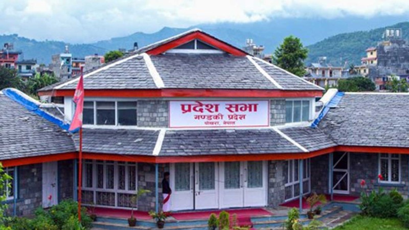 गण्डकी प्रदेशभर  आज सार्वजनिक बिदा