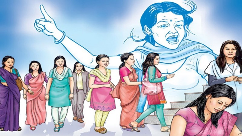 आज ११५ औँ अन्तर्राष्ट्रिय महिला दिवस मनाइँदै