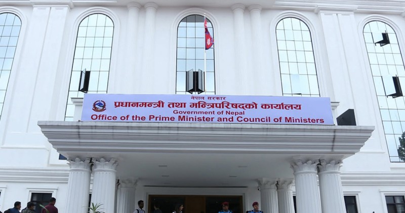 काभ्रे बस दुर्घटनामा आठ जनाको मृत्यु भएकोप्रति प्रधानमन्त्री कार्यालयद्वारा दुख व्यक्त