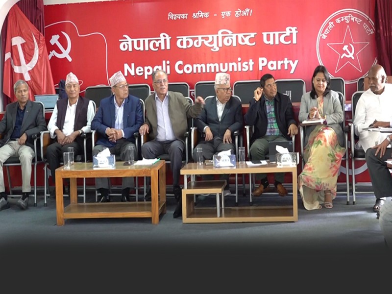 नेपाली कम्युनिष्ट पार्टीले कार्तिक ७ देखि राष्ट्रिय जागरण अभियान सञ्चालन गर्ने