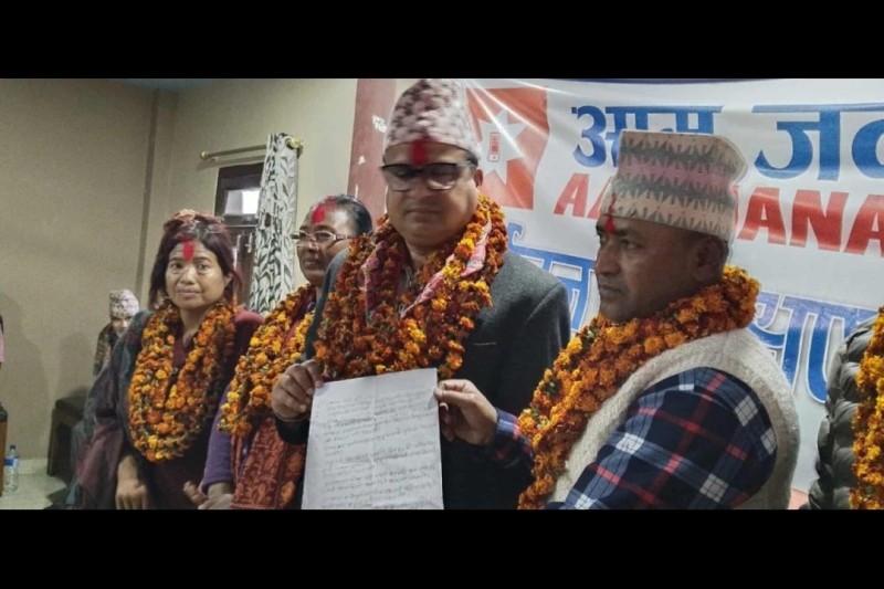 दाङ- २ : नेकपाका उम्मेदवार आचार्यलाई आजपाका उम्मेदवारको समर्थन