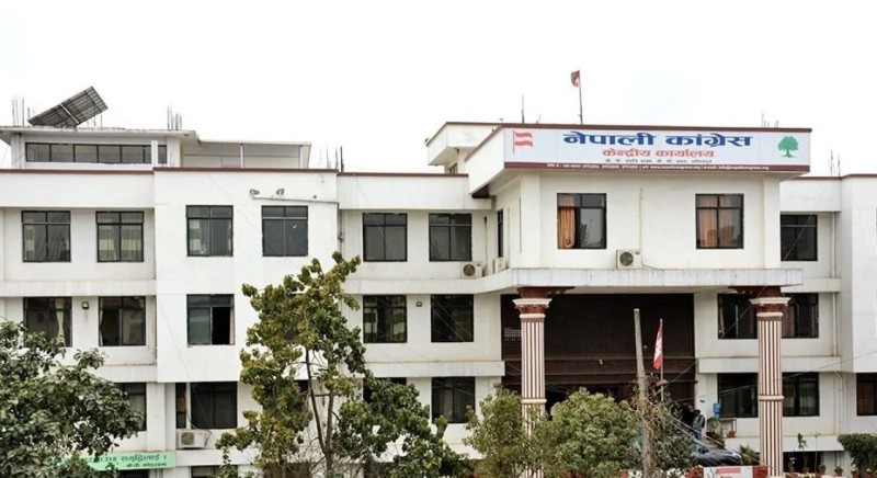 नेपाली कांग्रेस महासमिति बैठकमा  पेस हुने चारवटा प्रतिवेदन पारित 
