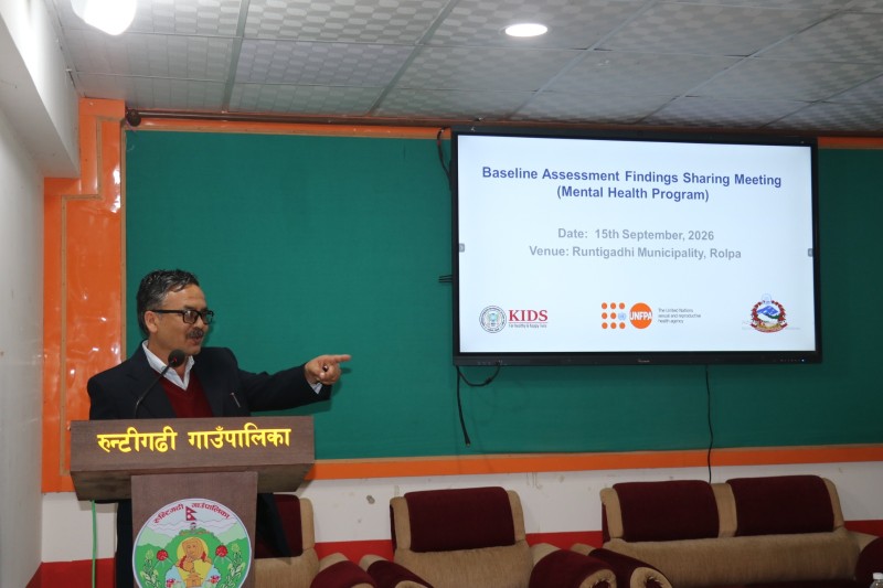 रुन्टिगढीमा मानसिक स्वास्थ्य अवस्थाबारे आधारभूत मूल्याङ्कनका निष्कर्ष सार्वजनिक