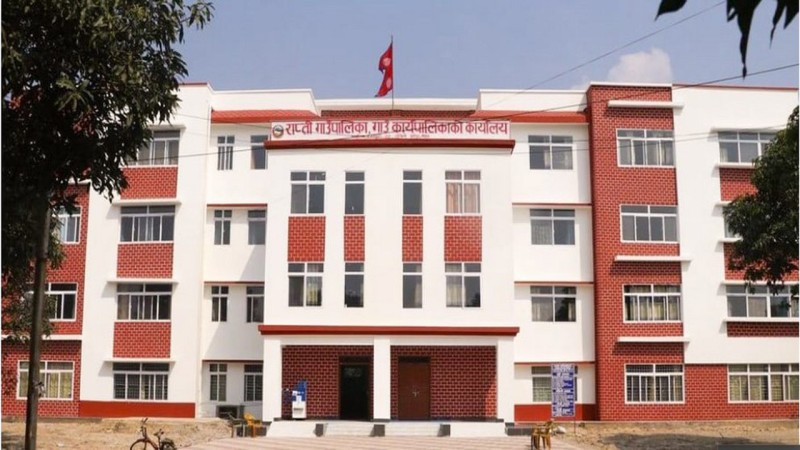 राप्ती गाउँपालिका दाङ्ग द्वारा माघ ३ गते माघी पर्वको सार्वजनिक विदा