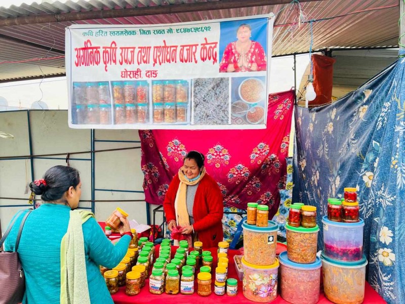 घोराही महोत्सव : अचार, गुडिया,  मार्सी चालम र माटाकाे भाडा