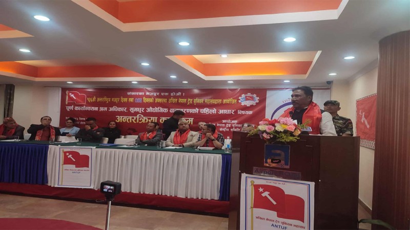 श्रमिक आयोग गठनको मागमा श्रममन्त्री भण्डारी सकारात्मक