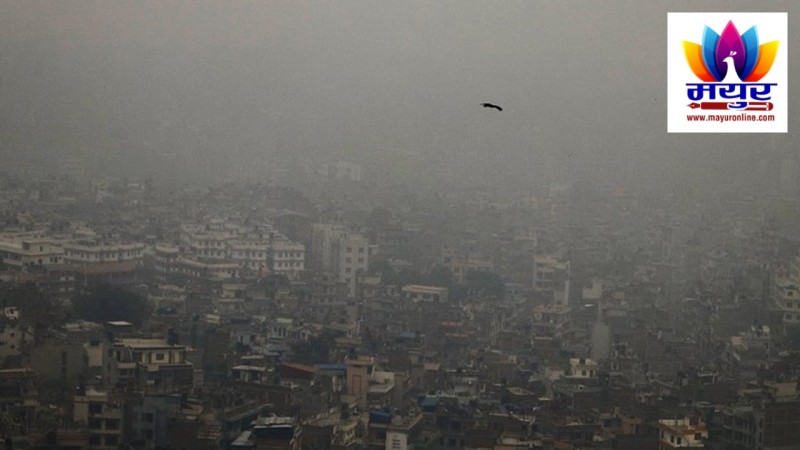 पश्चिमी न्यून चापीय प्रणालीको आंशिक प्रभाव, कस्तो रहला आजको मौसम ?