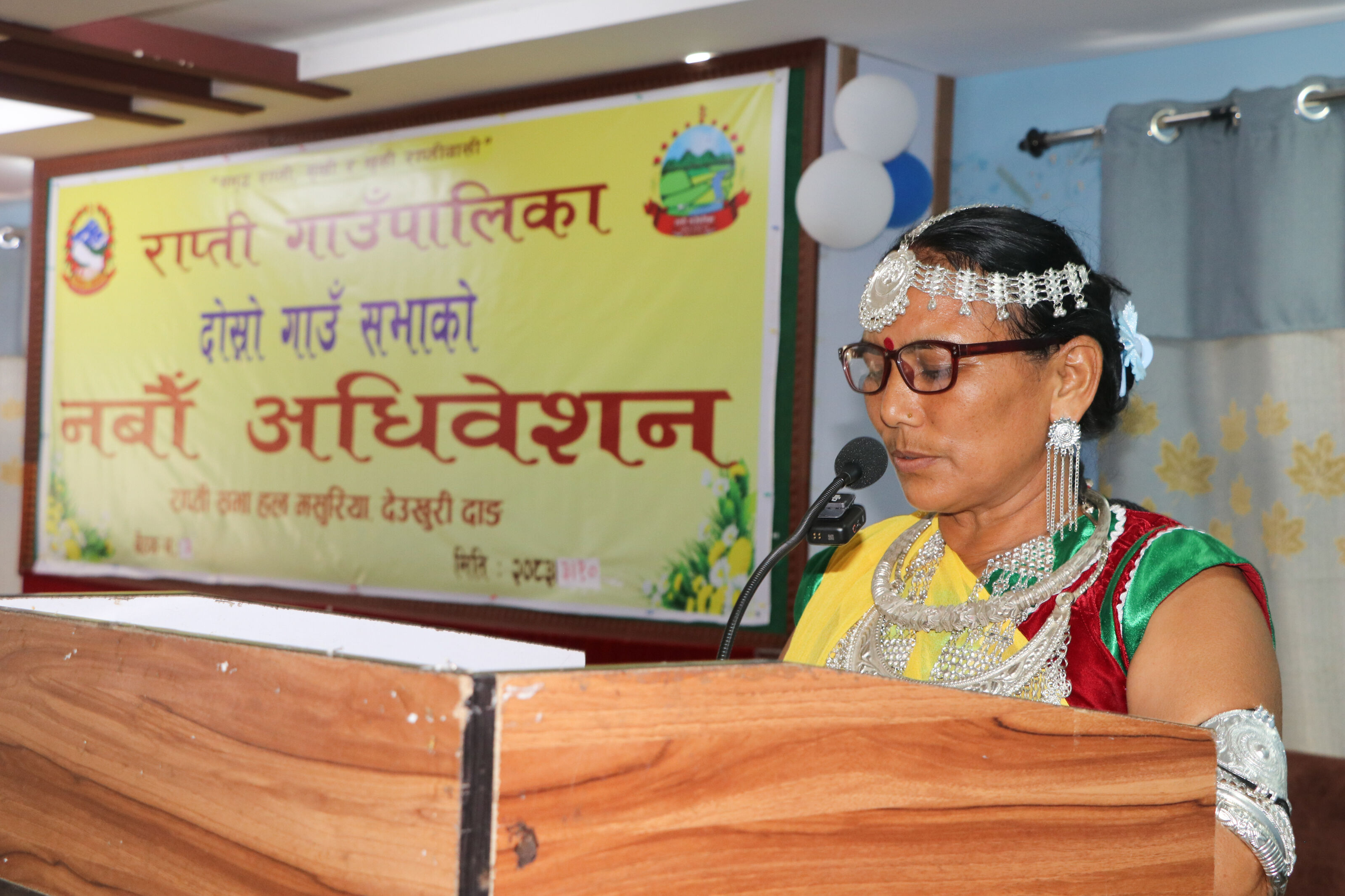 RAPTI-RM-2083-1782346905.jpeg