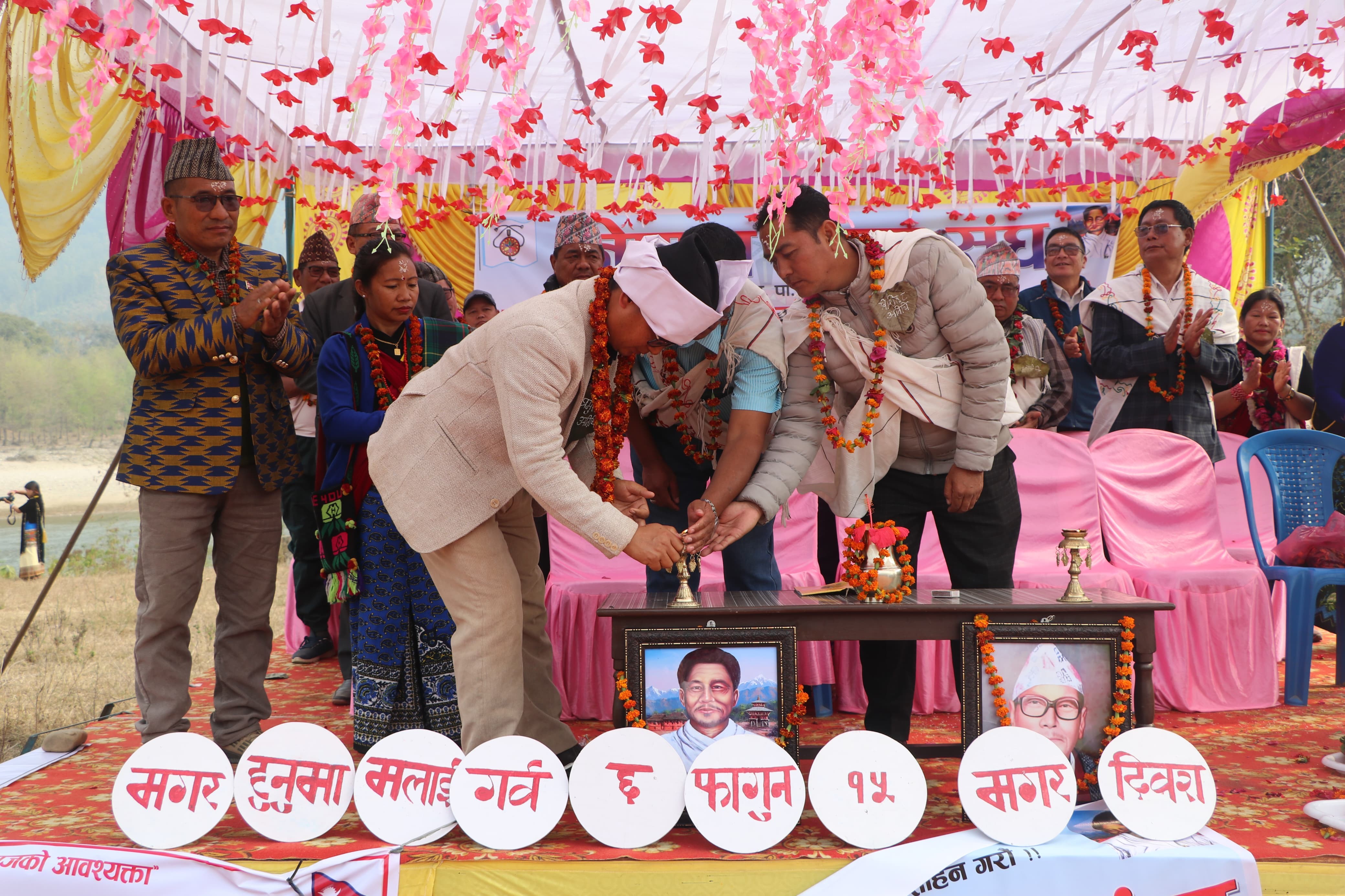 नेपाल मगर संघ राप्तीले भव्य रूपमा मनायो ४३औँ राष्ट्रिय मगर एकता दिवस